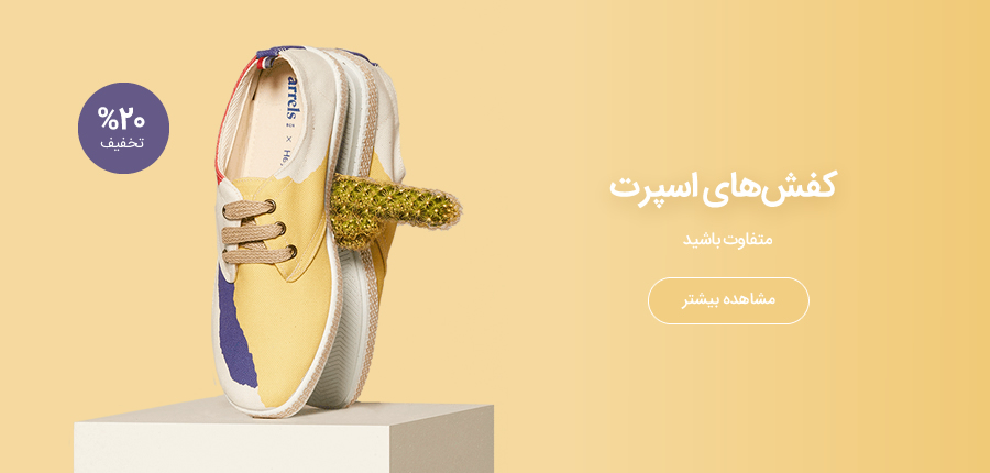 عنوان محتوای سفارشی