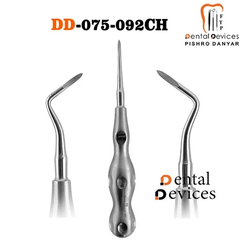 الواتور ریشه چپ ارگوتاچ دنتال دیوایس