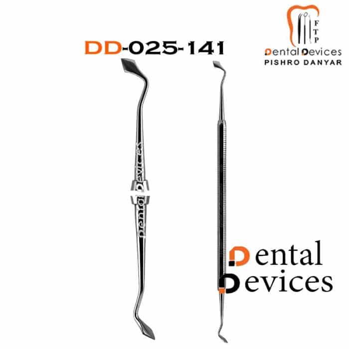 کارور لوزی دنتال دیوایس