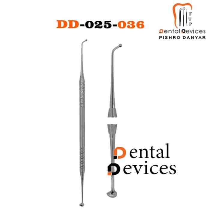 برنیشر تخم مرغی دنتال دیوایس