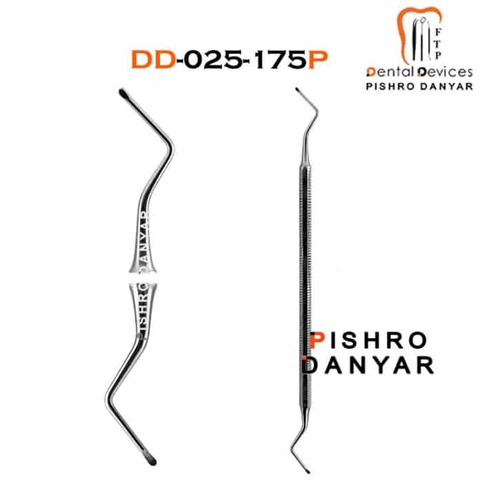 اکسکاواتور پیشرو