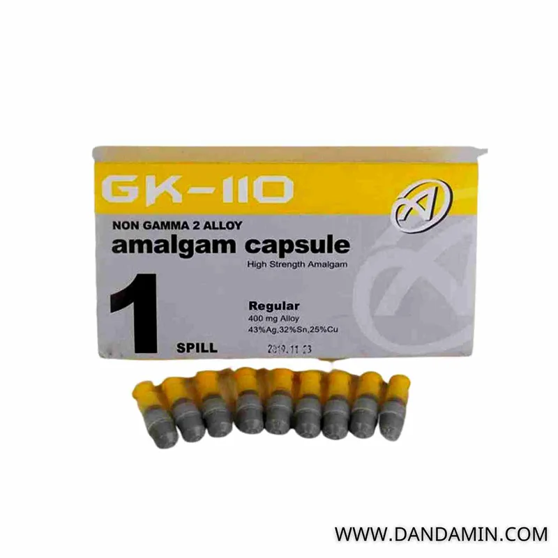 آمالگام GK-110