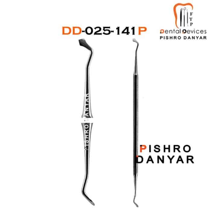 کارور لوزی پیشرو