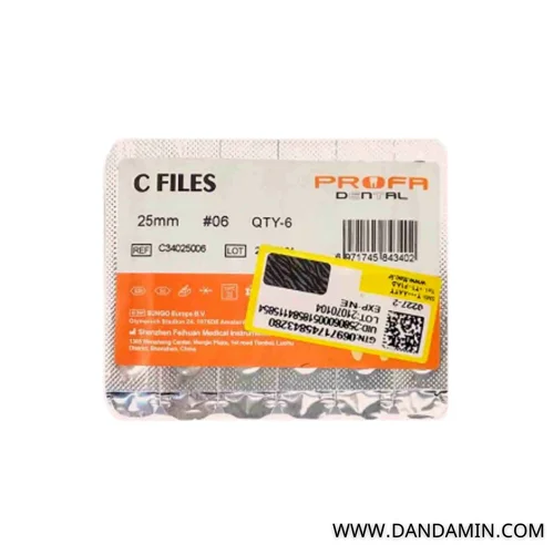 فایل دستی پروفا _ C file profa