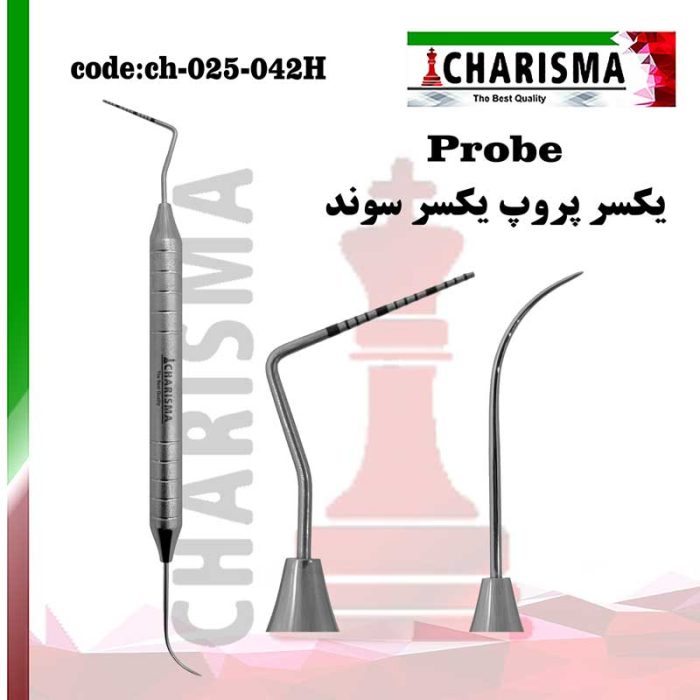پروپ و سوند کاریزما