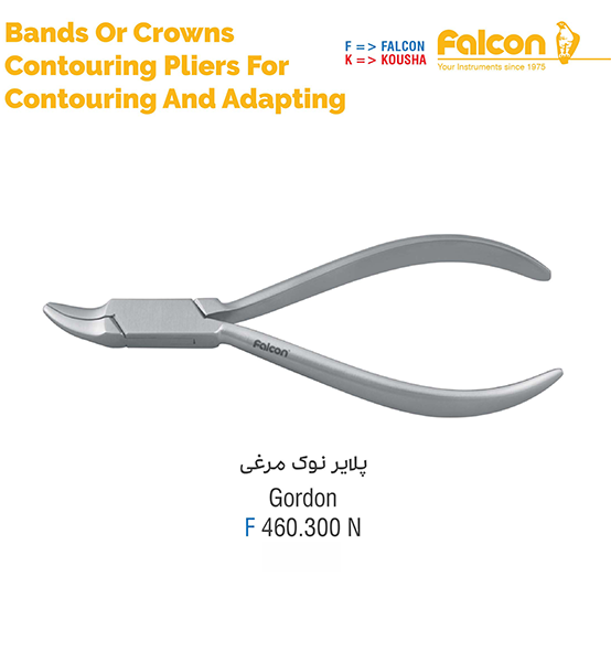 پلایر نوک مرغی فالکن-Falcon