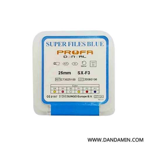 فایل روتاری پروفا BLUE