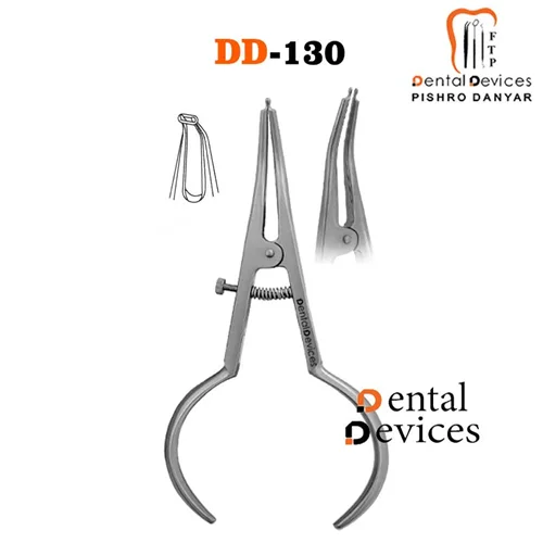 فورسپس سپراتور ارتودنسی