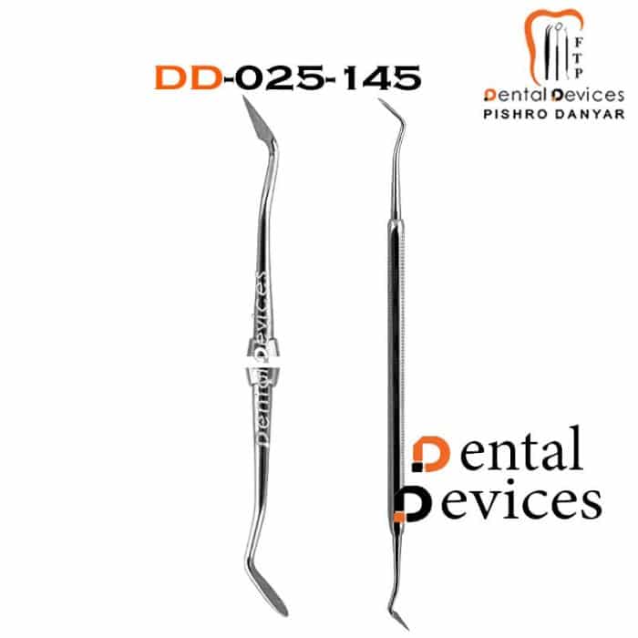 کارور شوا دنتال دیوایس