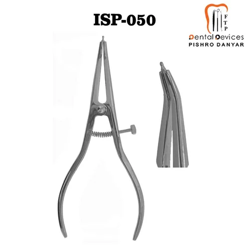 سپراتور ارتودنسی