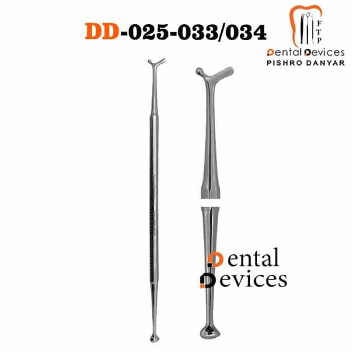 تی برنیشر دنتال دیوایس