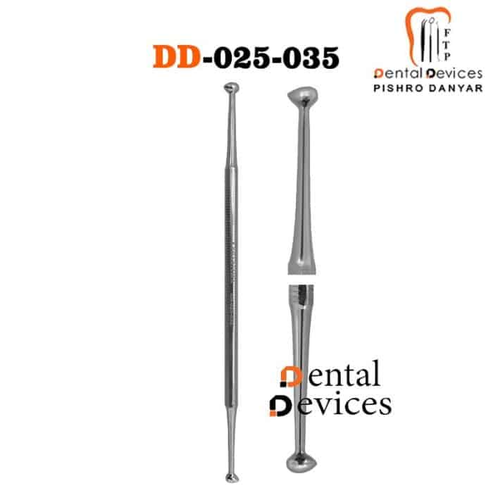 برنیشر دوسر تخم مرغی