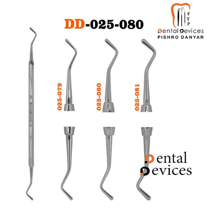 کندانسور قطره ای دنتال دیوایس