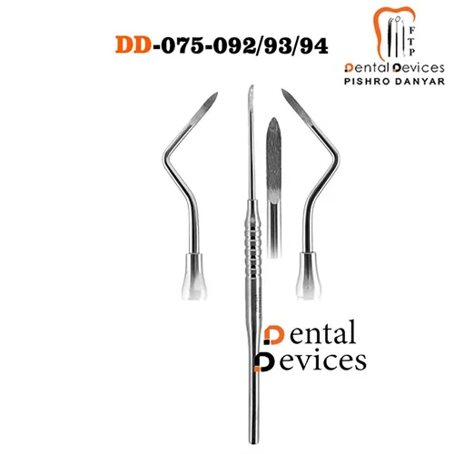 الواتور ریشه دنتال دیوایس