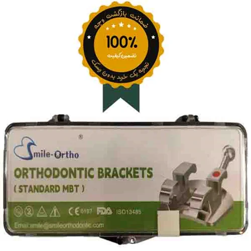 براکت ارتودنسی Smile Ortho