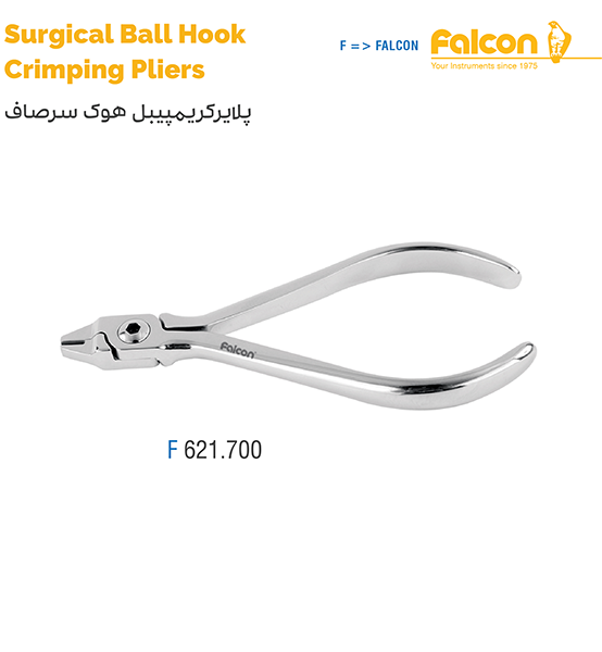 پلایر کریمپیبل هوک سرصاف فالکن