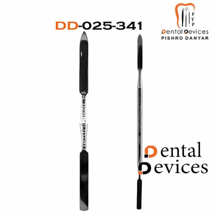 اسپاتول محکمه دنتال دیوایس