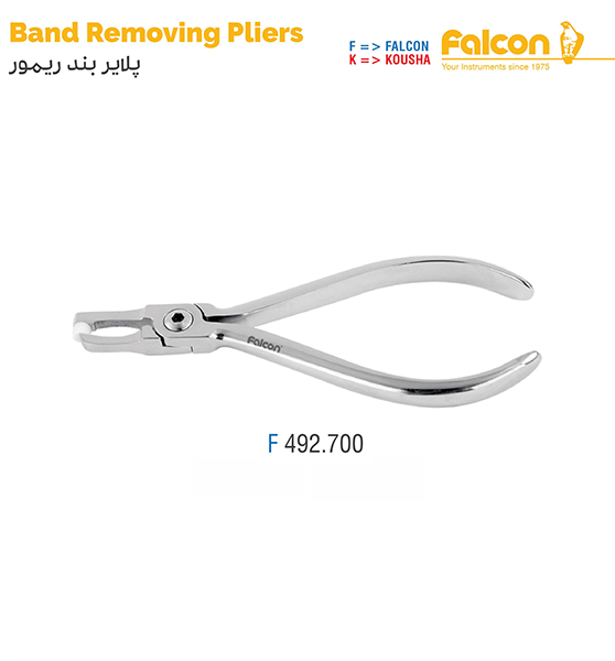 پلایر بند ریموور فالکن-Falcon