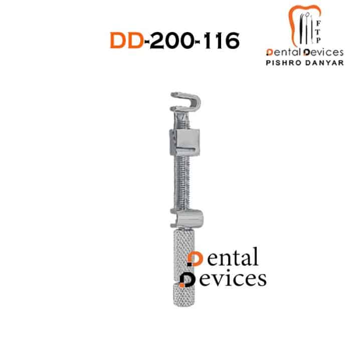 ماتریس بند دنتال دیوایس