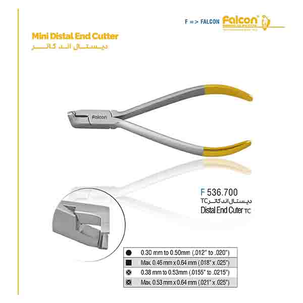 دیستال اندکاتر فالکن