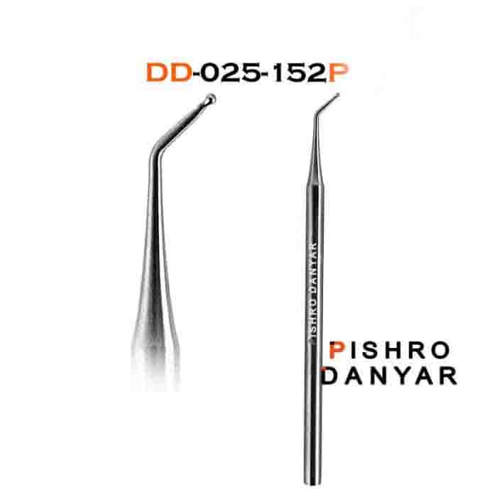 قلم دایکال پیشرو