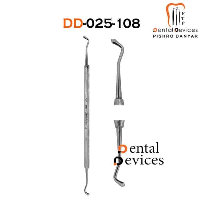 برنیشر وسکات دنتال دیوایس